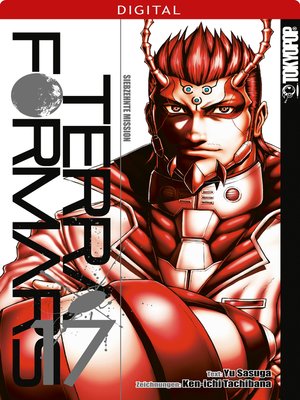 cover image of Terra Formars 17